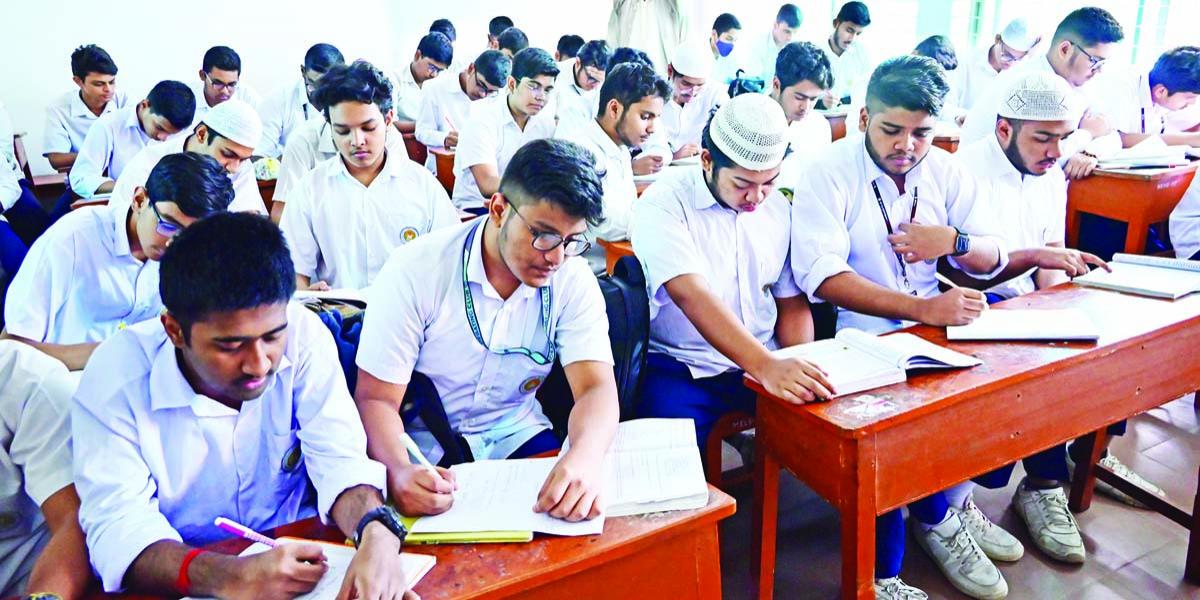 সমাজকর্ম : প্রকৃতি ও পরিধি অধ্যায়ের ৯টি বহুনির্বাচনি প্রশ্ন ও উত্তর, ৩য় পর্ব, এইচএসসি পরীক্ষার সমাজকর্ম প্রথম পত্র